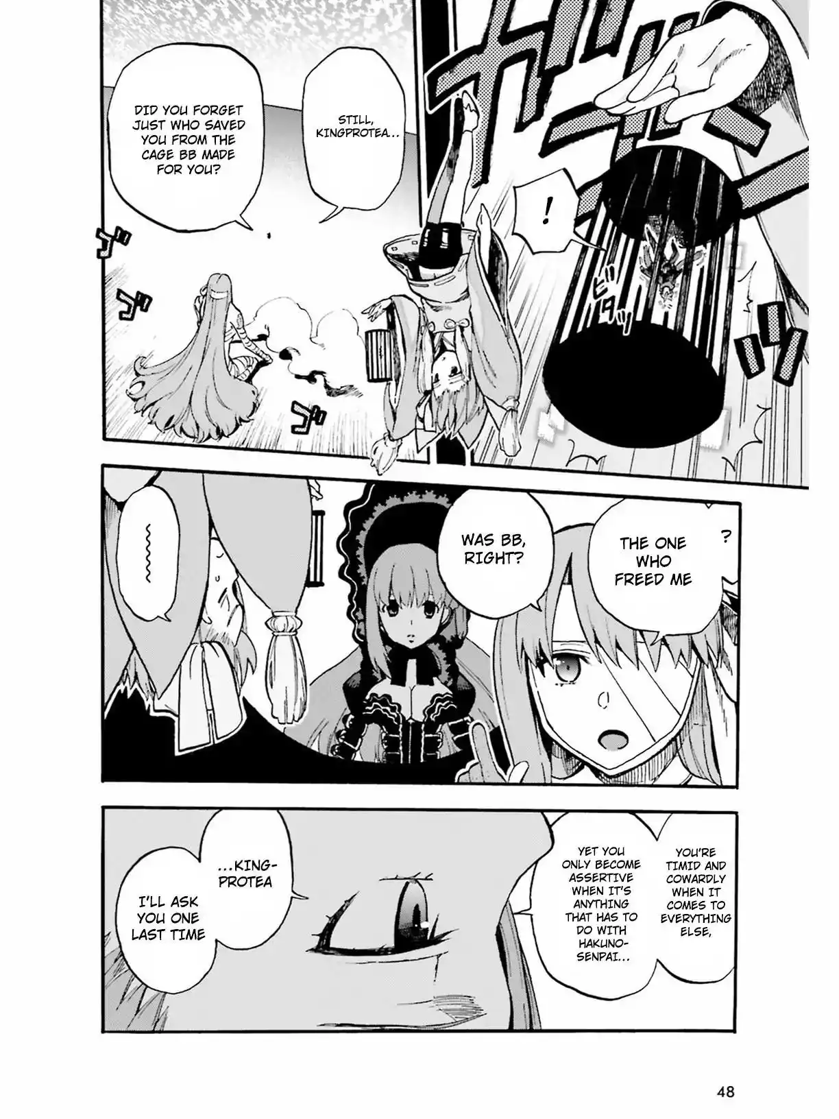 Fate/Extra - Mikon! Kyasuko-chan!? Chapter 48.5 2